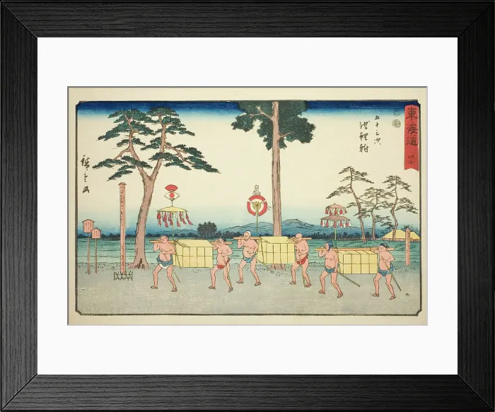 Framed Print : Chiryu—No. 40, from the series Fifty-three Stations of the Tokaido (Tokaido gojusan... c. 1847 / 52. Creator: Ando Hiroshige. Chiryu—No. 40, from the series Fifty-three Stations of the Tokaido (Tokaido gojusan... c. 1847 / 52) Framed Print : Chiryu—No. 40, from the series Fifty-three Stations of the Tokaido (Tokaido gojusan... c. 1847 / 52. Creator: Ando Hiroshige. Chiryu—No. 40, from the series Fifty-three Stations of the Tokaido (Tokaido gojusan... c. 1847 / 52)