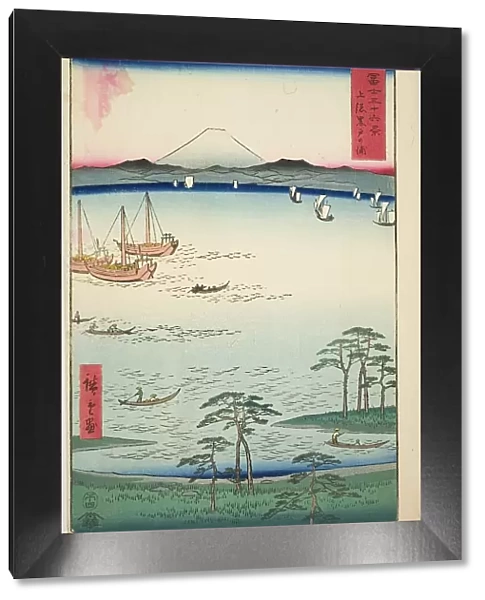 Kurodo Bay in Kazusa Province (Kazusa Kurodo no ura), from the series Thirty-six Views... 1858. Creator: Ando Hiroshige