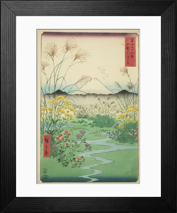 Framed Print : Otsuki Plain in Kai Province (Kai Otsuki no hara), from the series Thirty-six Views of... 1858. Creator: Ando Hiroshige. Otsuki Plain in Kai Province (Kai Otsuki no hara), from the series Thirty-six Views of... 1858. Creator: Ando Hiroshige Framed Print : Otsuki Plain in Kai Province (Kai Otsuki no hara), from the series Thirty-six Views of... 1858. Creator: Ando Hiroshige. Otsuki Plain in Kai Province (Kai Otsuki no hara), from the series Thirty-six Views of... 1858. Creator: Ando Hiroshige