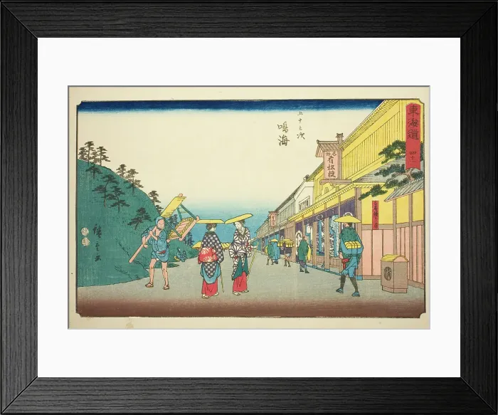 Framed Print : Narumi: Shops Selling the Famous Tie-dyed Fabric (Narumi, meisan shibori mise)—No... c. 1847 / 52. Creator: Ando Hiroshige Framed Print : Narumi: Shops Selling the Famous Tie-dyed Fabric (Narumi, meisan shibori mise)—No... c. 1847 / 52. Creator: Ando Hiroshige