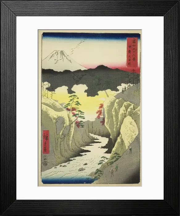 Framed Print : Inume Pass in Kai Province (Kai Inume toge), from the series Thirty-six Views of... 1858. Creator: Ando Hiroshige. Inume Pass in Kai Province (Kai Inume toge), from the series Thirty-six Views of... 1858. Creator: Ando Hiroshige Framed Print : Inume Pass in Kai Province (Kai Inume toge), from the series Thirty-six Views of... 1858. Creator: Ando Hiroshige. Inume Pass in Kai Province (Kai Inume toge), from the series Thirty-six Views of... 1858. Creator: Ando Hiroshige