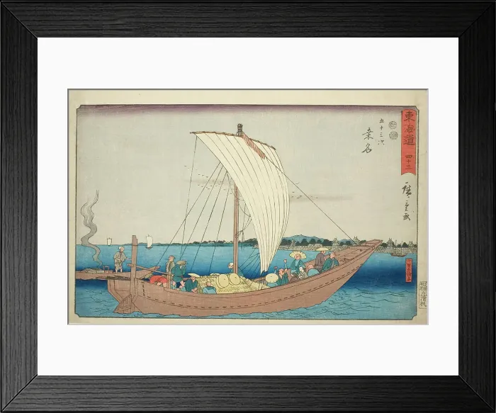Framed Print : Kuwana: Ferryboat at Shichiri Crossing (Kuwana, Shichiri no watashibune)—No. 43... c. 1847 / 52. Creator: Ando Hiroshige Framed Print : Kuwana: Ferryboat at Shichiri Crossing (Kuwana, Shichiri no watashibune)—No. 43... c. 1847 / 52. Creator: Ando Hiroshige