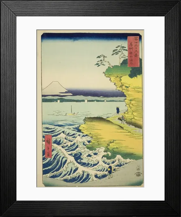 Framed Print : Hota Beach in Awa Province (Boshu Hota no kaigan), from the series Thirty-six Views of... 1858. Creator: Ando Hiroshige. Hota Beach in Awa Province (Boshu Hota no kaigan), from the series Thirty-six Views of... 1858. Creator: Ando Hiroshige Framed Print : Hota Beach in Awa Province (Boshu Hota no kaigan), from the series Thirty-six Views of... 1858. Creator: Ando Hiroshige. Hota Beach in Awa Province (Boshu Hota no kaigan), from the series Thirty-six Views of... 1858. Creator: Ando Hiroshige