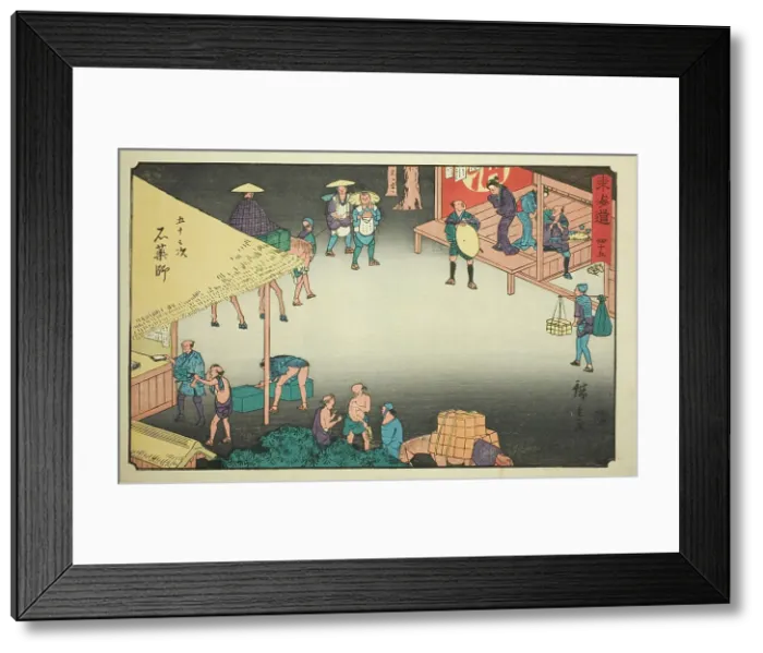 Framed Print : Ishiyakushi—No. 45, from the series Fifty-three Stations of the Tokaido (Tokaido... c. 1847 / 52. Creator: Ando Hiroshige. Ishiyakushi—No. 45, from the series Fifty-three Stations of the Tokaido (Tokaido... c. 1847 / 52) Framed Print : Ishiyakushi—No. 45, from the series Fifty-three Stations of the Tokaido (Tokaido... c. 1847 / 52. Creator: Ando Hiroshige. Ishiyakushi—No. 45, from the series Fifty-three Stations of the Tokaido (Tokaido... c. 1847 / 52)