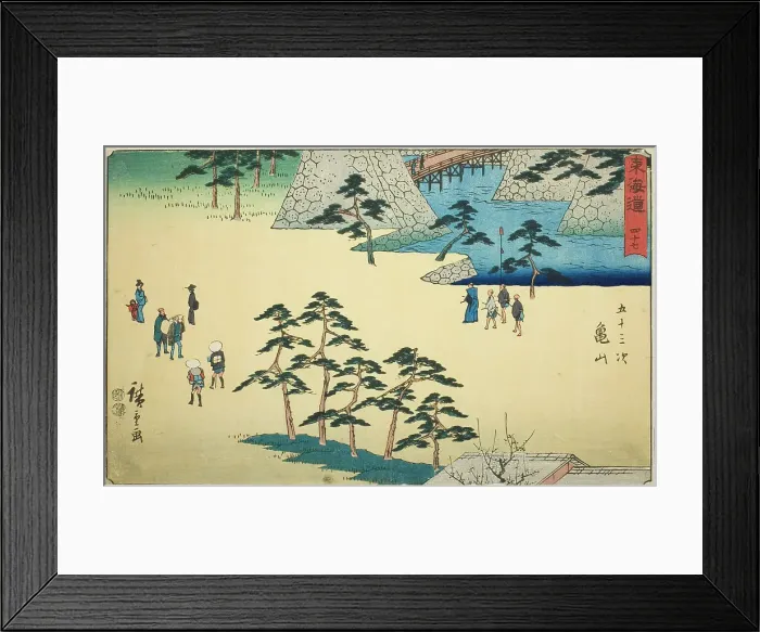 Framed Print : Kameyama—No. 47, from the series Fifty-three Stations of the Tokaido (Tokaido gojusan... c1847 / 52. Creator: Ando Hiroshige. Kameyama—No. 47, from the series Fifty-three Stations of the Tokaido (Tokaido gojusan... c1847 / 52) Framed Print : Kameyama—No. 47, from the series Fifty-three Stations of the Tokaido (Tokaido gojusan... c1847 / 52. Creator: Ando Hiroshige. Kameyama—No. 47, from the series Fifty-three Stations of the Tokaido (Tokaido gojusan... c1847 / 52)