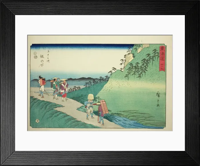 Framed Print : Sakanoshita—No. 49, from the series Fifty-three Stations of the Tokaido (Tokaido...c. 1847 / 52. Creator: Ando Hiroshige. Sakanoshita—No. 49, from the series Fifty-three Stations of the Tokaido (Tokaido...c. 1847 / 52) Framed Print : Sakanoshita—No. 49, from the series Fifty-three Stations of the Tokaido (Tokaido...c. 1847 / 52. Creator: Ando Hiroshige. Sakanoshita—No. 49, from the series Fifty-three Stations of the Tokaido (Tokaido...c. 1847 / 52)