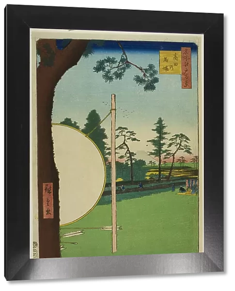 Takata Riding Grounds (Takata no baba), from the series “One Hundred Famous...”, 1857. Creator: Ando Hiroshige