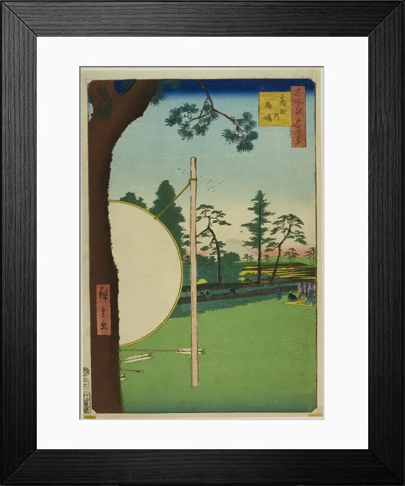 Framed Print : Takata Riding Grounds (Takata no baba), from the series “One Hundred Famous...”, 1857. Creator: Ando Hiroshige Framed Print : Takata Riding Grounds (Takata no baba), from the series “One Hundred Famous...”, 1857. Creator: Ando Hiroshige