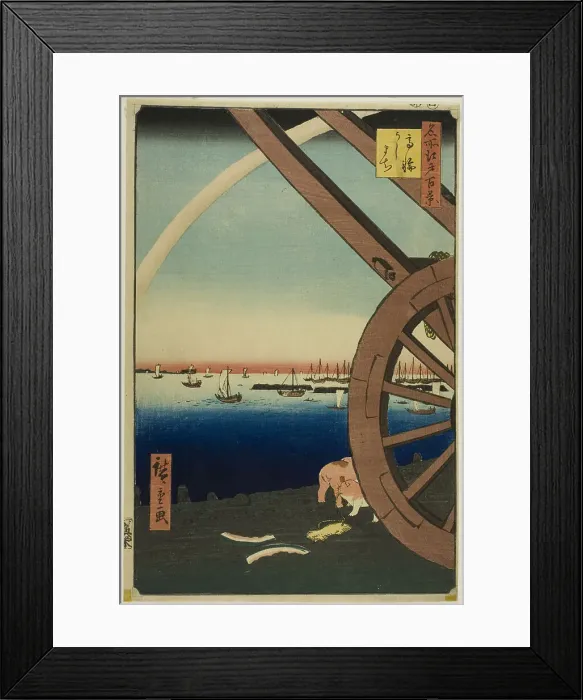 Framed Print : Ushimachi at Takanawa (Takanawa Ushimachi), from the series One Hundred Famous... 1857. Creator: Ando Hiroshige. Ushimachi at Takanawa (Takanawa Ushimachi), from the series One Hundred Famous... 1857. Creator: Ando Hiroshige Framed Print : Ushimachi at Takanawa (Takanawa Ushimachi), from the series One Hundred Famous... 1857. Creator: Ando Hiroshige. Ushimachi at Takanawa (Takanawa Ushimachi), from the series One Hundred Famous... 1857. Creator: Ando Hiroshige