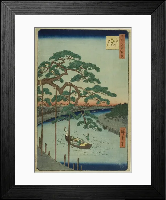Framed Print : The Five Pines on the Onagi River (Onagigawa Gohonmatsu), from the series One Hundred... 1856. Creator: Ando Hiroshige. The Five Pines on the Onagi River (Onagigawa Gohonmatsu), from the series One Hundred... 1856. Creator: Ando Hiroshige Framed Print : The Five Pines on the Onagi River (Onagigawa Gohonmatsu), from the series One Hundred... 1856. Creator: Ando Hiroshige. The Five Pines on the Onagi River (Onagigawa Gohonmatsu), from the series One Hundred... 1856. Creator: Ando Hiroshige