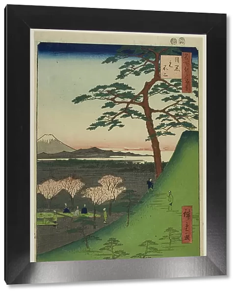 Original Fuji, Meguro (Meguro Moto-Fuji), from the series 'One Hundred Famous...', 1857. Creator: Ando Hiroshige. Original Fuji, Meguro (Meguro Moto-Fuji), from the series 'One Hundred Famous...', 1857. Creator: Ando Hiroshige