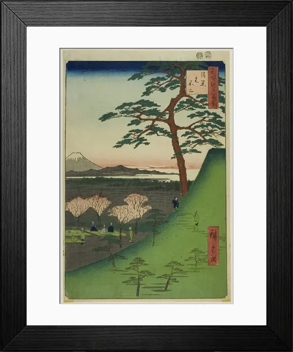 Framed Print : Original Fuji, Meguro (Meguro Moto-Fuji), from the series One Hundred Famous... 1857. Creator: Ando Hiroshige. Original Fuji, Meguro (Meguro Moto-Fuji), from the series One Hundred Famous... 1857. Creator: Ando Hiroshige Framed Print : Original Fuji, Meguro (Meguro Moto-Fuji), from the series One Hundred Famous... 1857. Creator: Ando Hiroshige. Original Fuji, Meguro (Meguro Moto-Fuji), from the series One Hundred Famous... 1857. Creator: Ando Hiroshige