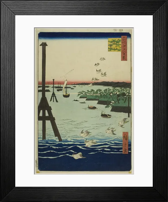 Framed Print : View of Shiba Bay (Shibaura no fukei), from the series One Hundred Famous Views... 1856. Creator: Ando Hiroshige. View of Shiba Bay (Shibaura no fukei), from the series One Hundred Famous Views... 1856. Creator: Ando Hiroshige Framed Print : View of Shiba Bay (Shibaura no fukei), from the series One Hundred Famous Views... 1856. Creator: Ando Hiroshige. View of Shiba Bay (Shibaura no fukei), from the series One Hundred Famous Views... 1856. Creator: Ando Hiroshige