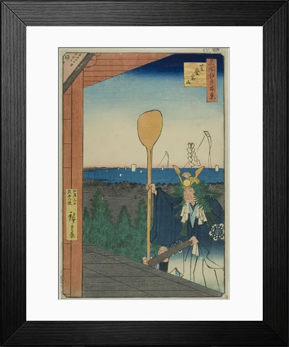 Framed Print : Mount Atago, Shiba (Shiba Atagoyama), from the series “One Hundred Famous Views...”, 1857. Creator: Ando Hiroshige Framed Print : Mount Atago, Shiba (Shiba Atagoyama), from the series “One Hundred Famous Views...”, 1857. Creator: Ando Hiroshige