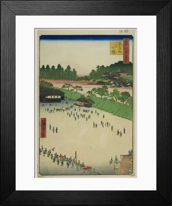 Framed Print : Yastukoji, Inside Sujikai Gate (Sujikai-uchi Yatsukoji), from the series “One Hundred... 1857. Creator: Ando Hiroshige Framed Print : Yastukoji, Inside Sujikai Gate (Sujikai-uchi Yatsukoji), from the series “One Hundred... 1857. Creator: Ando Hiroshige