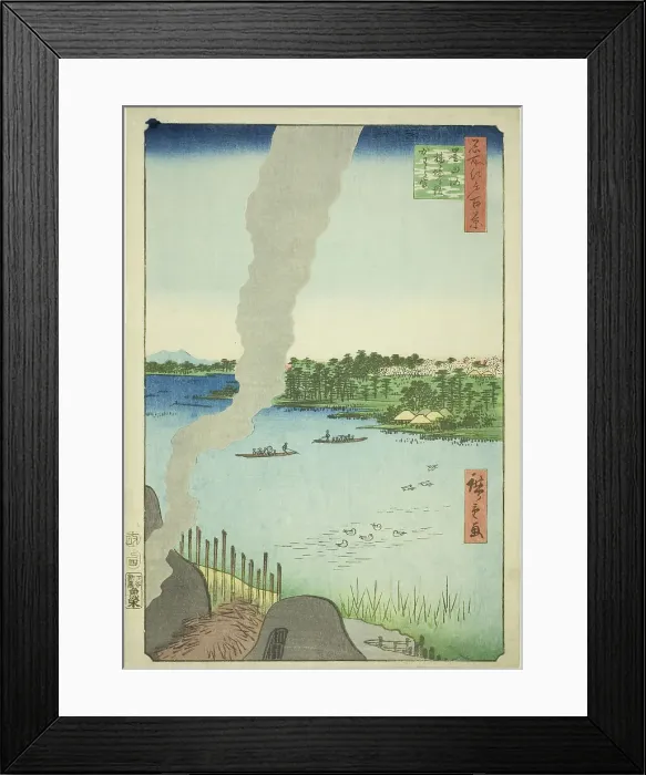 Framed Print : Tile Kilns and Hashiba Ferry on the Sumida River (Sumidagawa Hashiba no watashi kawaragama... 1857. Creator: Ando Hiroshige) Framed Print : Tile Kilns and Hashiba Ferry on the Sumida River (Sumidagawa Hashiba no watashi kawaragama... 1857. Creator: Ando Hiroshige)