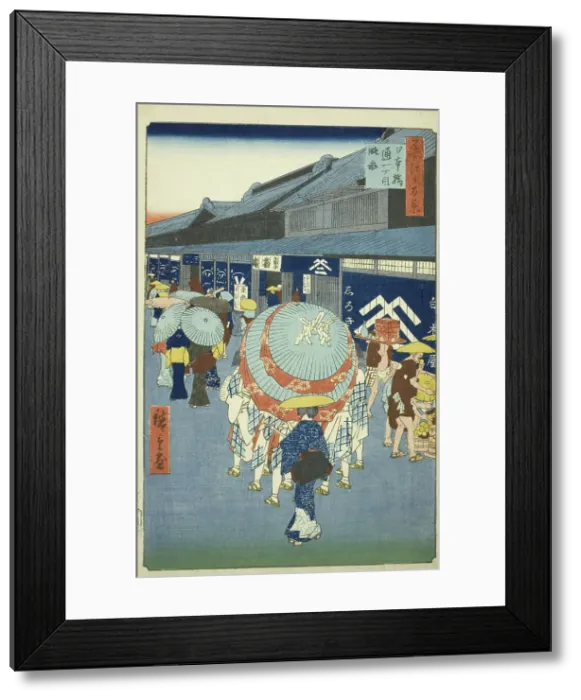 Framed Print : View of Nihonbashi Tori-itchome (Nihonbashi Tori-itchome ryakuzu), from the series One... 1858. Creator: Ando Hiroshige. View of Nihonbashi Tori-itchome (Nihonbashi Tori-itchome ryakuzu), from the series One... 1858. Creator: Ando Hiroshige Framed Print : View of Nihonbashi Tori-itchome (Nihonbashi Tori-itchome ryakuzu), from the series One... 1858. Creator: Ando Hiroshige. View of Nihonbashi Tori-itchome (Nihonbashi Tori-itchome ryakuzu), from the series One... 1858. Creator: Ando Hiroshige