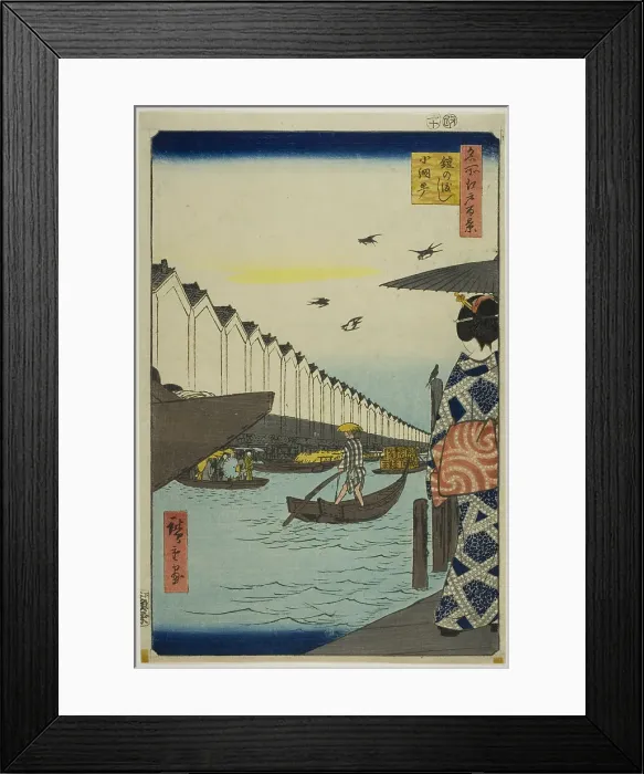 Framed Print : Yoroi Ferry, Koami-cho (Yoroi no watashi Koami-cho), from the series “One Hundred... 1857. Creator: Ando Hiroshige Framed Print : Yoroi Ferry, Koami-cho (Yoroi no watashi Koami-cho), from the series “One Hundred... 1857. Creator: Ando Hiroshige
