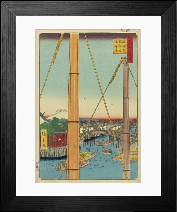 Framed Print : Inari Bridge and Minato Shrine, Teppozu (Teppozu Inaribashi Minato Jinja), from the series... 1857. Creator: Ando Hiroshige