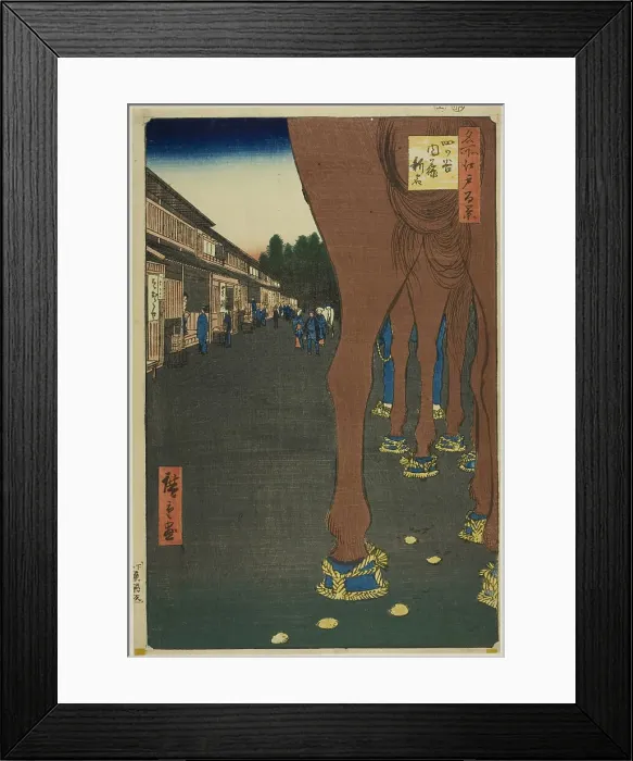 Framed Print : Naito Shinjuku at Yotsuya (Yotsuya Naito Shinjuku), from the series “One Hundred Famous... 1857. Creator: Ando Hiroshige Framed Print : Naito Shinjuku at Yotsuya (Yotsuya Naito Shinjuku), from the series “One Hundred Famous... 1857. Creator: Ando Hiroshige
