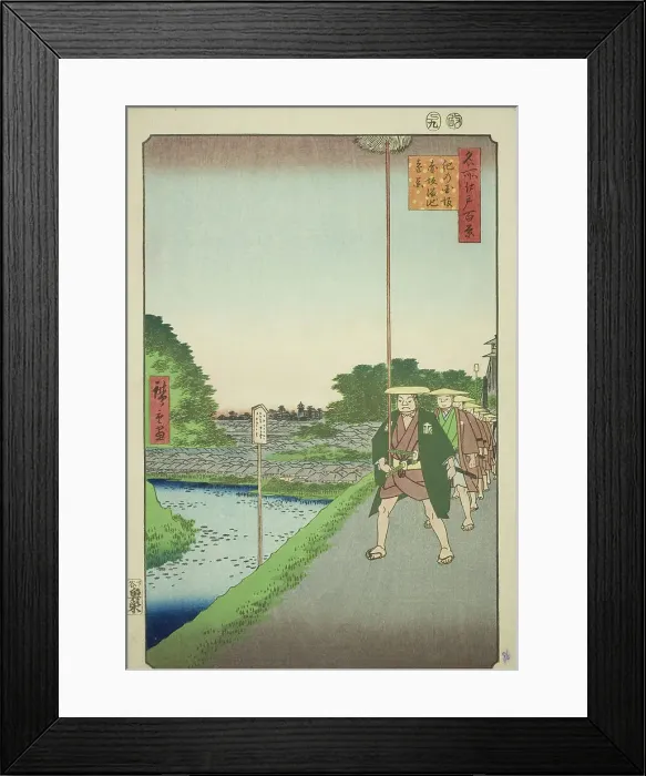 Framed Print : Distant View of Akasaka Reservoir from Kinokuni Slope (Kinokunizaka Akasaka Tameike enkei)... 1857. Creator: Ando Hiroshige Framed Print : Distant View of Akasaka Reservoir from Kinokuni Slope (Kinokunizaka Akasaka Tameike enkei)... 1857. Creator: Ando Hiroshige