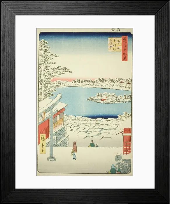 Framed Print : Hilltop View from Yushima Tenjin Shrine (Yushima Tenjin sakaue tenbo), from the series... 1856. Creator: Ando Hiroshige Framed Print : Hilltop View from Yushima Tenjin Shrine (Yushima Tenjin sakaue tenbo), from the series... 1856. Creator: Ando Hiroshige