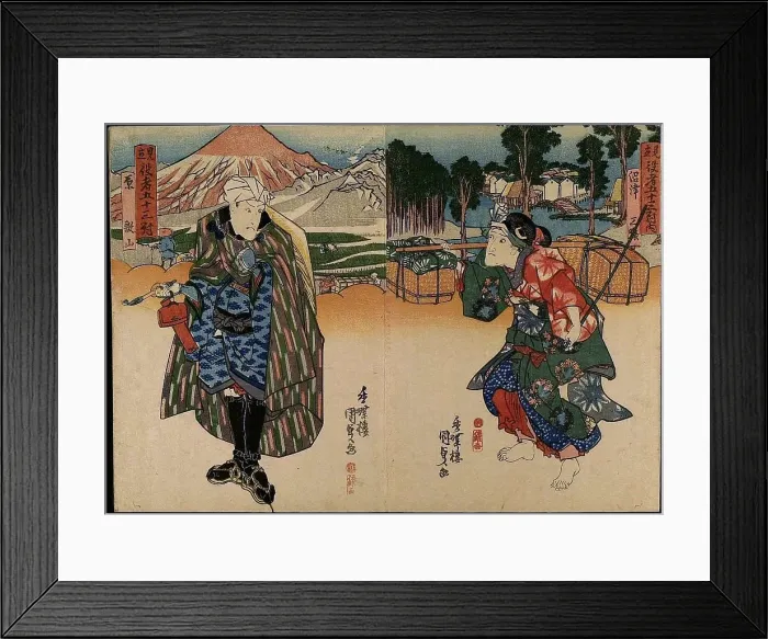 Framed Print : Album of 27 prints from the series Pairings of Actors with the Fifty-three Stations... 1839. Creator: Utagawa Kunisada. Album of 27 prints from the series Pairings of Actors with the Fifty-three Stations... 1839. Creator: Utagawa Kunisada Framed Print : Album of 27 prints from the series Pairings of Actors with the Fifty-three Stations... 1839. Creator: Utagawa Kunisada. Album of 27 prints from the series Pairings of Actors with the Fifty-three Stations... 1839. Creator: Utagawa Kunisada