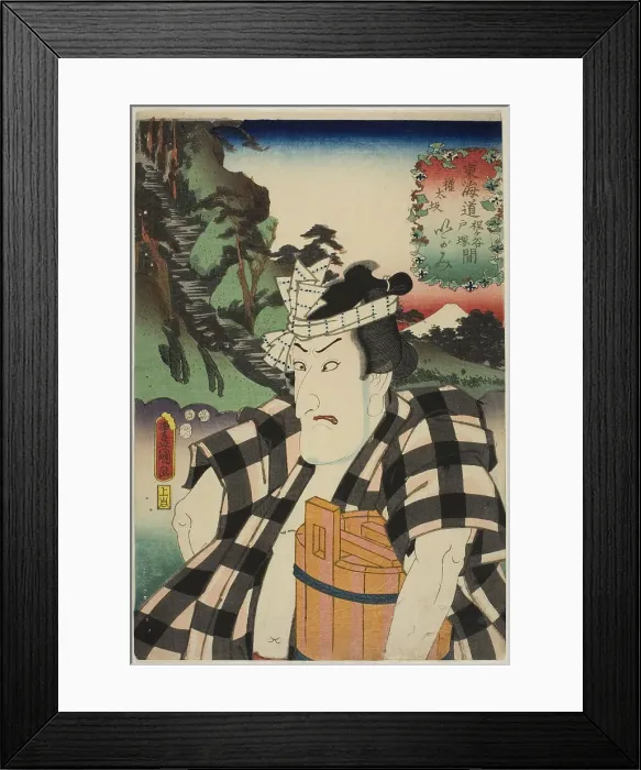 Framed Print : The actor Matsumoto Kinsho I as Igami no Gonta at Gontazaka, between Hodogaya and... 1852. Creator: Utagawa Kunisada Framed Print : The actor Matsumoto Kinsho I as Igami no Gonta at Gontazaka, between Hodogaya and... 1852. Creator: Utagawa Kunisada