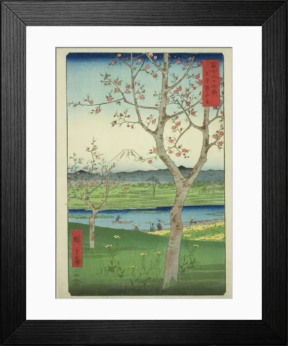 Framed Print : The Outskirts of Koshigaya in Musashi Province (Musashi Koshigaya zai), from the series...1858. Creator: Ando Hiroshige Framed Print : The Outskirts of Koshigaya in Musashi Province (Musashi Koshigaya zai), from the series...1858. Creator: Ando Hiroshige