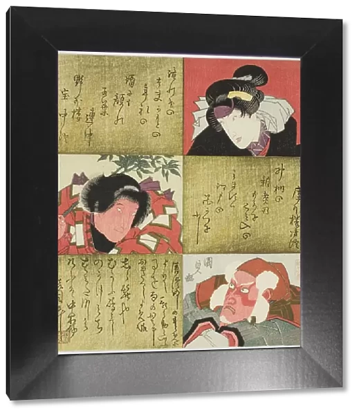 The actors Iwai Hanshiro VI, Ichikawa Danjuro VIII as Kintoki, and Ichikawa Ebizo V... 1833. Creator: Utagawa Kunisada