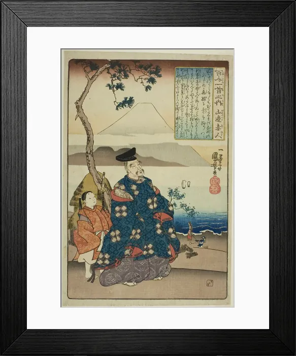 Framed Print : Yamanobe no Akahito, from the series One Hundred Poems by One Hundred Poets... c. 1842. Creator: Utagawa Kuniyoshi. Yamanobe no Akahito, from the series One Hundred Poems by One Hundred Poets... c. 1842. Creator: Utagawa Kuniyoshi Framed Print : Yamanobe no Akahito, from the series One Hundred Poems by One Hundred Poets... c. 1842. Creator: Utagawa Kuniyoshi. Yamanobe no Akahito, from the series One Hundred Poems by One Hundred Poets... c. 1842. Creator: Utagawa Kuniyoshi