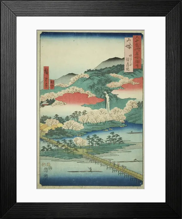Framed Print : Yamashiro Province: The Togetsu Bridge in Mount Arashi (Yamashiro, Arashiyama Togetsukyo)... 1853. Creator: Ando Hiroshige Framed Print : Yamashiro Province: The Togetsu Bridge in Mount Arashi (Yamashiro, Arashiyama Togetsukyo)... 1853. Creator: Ando Hiroshige