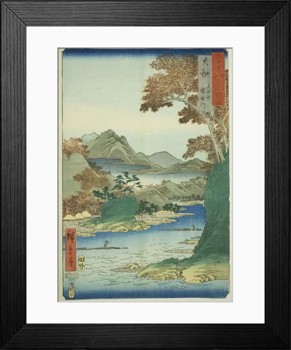 Framed Print : Yamato Province: Tatsuta Mountain and Tatsuta River (Yamato, Tatsutayama, Tatsutagawa), fr... 1853. Creator: Ando Hiroshige Framed Print : Yamato Province: Tatsuta Mountain and Tatsuta River (Yamato, Tatsutayama, Tatsutagawa), fr... 1853. Creator: Ando Hiroshige