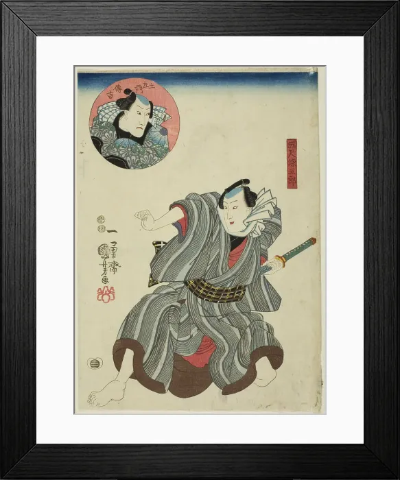 Framed Print : The actors Ichimura Uzaemon XII as Goshaku Somegoro and Onoe Kikugoro III...c. 1844 / 48. Creator: Utagawa Kuniyoshi Framed Print : The actors Ichimura Uzaemon XII as Goshaku Somegoro and Onoe Kikugoro III...c. 1844 / 48. Creator: Utagawa Kuniyoshi