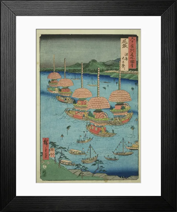 Framed Print : Owari Province: Tenno Festival at Tsushima (Owari, Tsushima Tenno matsuri), from the serie... 1853. Creator: Ando Hiroshige Framed Print : Owari Province: Tenno Festival at Tsushima (Owari, Tsushima Tenno matsuri), from the serie... 1853. Creator: Ando Hiroshige