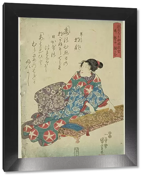Akizuki Yuminosuke's Daughter Miyuki, Later the blind Musician Asagao (Akizuki Yuminosuke... c1848. Creator: Utagawa Kuniyoshi)