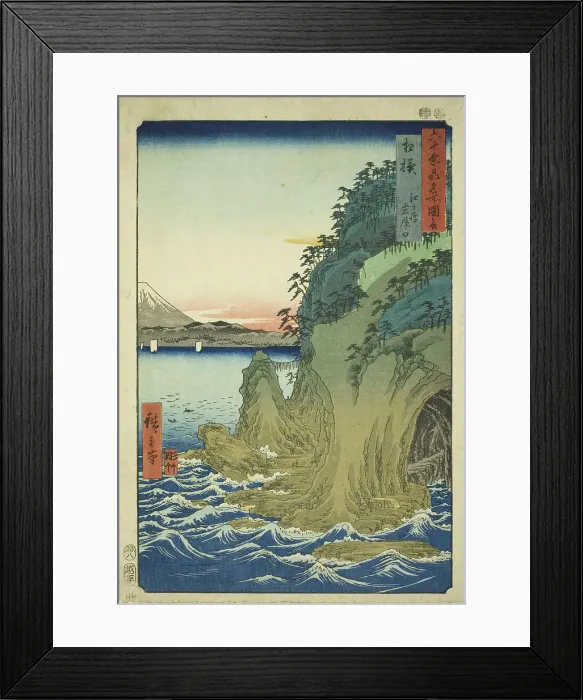 Framed Print : Sagami Province: Entrance to the Caves at Enoshima (Sagami, Enoshima iwaya no kuchi), from... 1853. Creator: Ando Hiroshige Framed Print : Sagami Province: Entrance to the Caves at Enoshima (Sagami, Enoshima iwaya no kuchi), from... 1853. Creator: Ando Hiroshige
