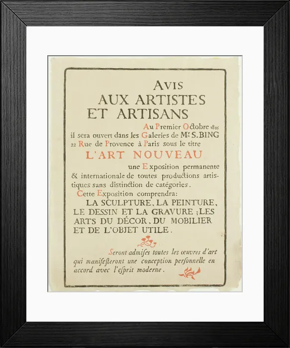 Framed Print : Avis aux Artistes et Artisans, October 1895. Creator: Georges Lemmen Framed Print : Avis aux Artistes et Artisans, October 1895. Creator: Georges Lemmen