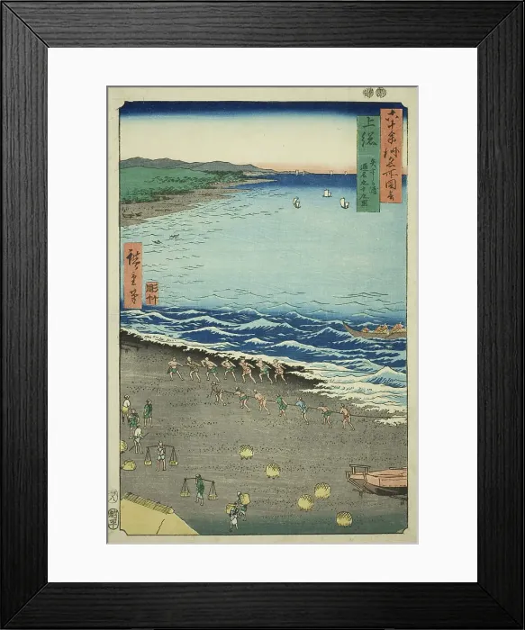 Framed Print : Kazusa Province: Yasashi Bay, also known as Kujukuri (Kazusa, Yasashika ura, torina Kujuku... 1853. Creator: Ando Hiroshige)