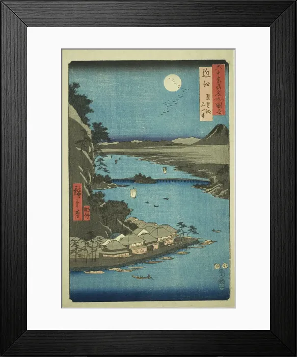 Framed Print : Omi Province: Lake Biwa and Ishiyama Temple (Omi, Biwako Ishiyamadera), from the series F... 1853. Creator: Ando Hiroshige. Omi Province: Lake Biwa and Ishiyama Temple (Omi, Biwako Ishiyamadera), from the series F... 1853 Framed Print : Omi Province: Lake Biwa and Ishiyama Temple (Omi, Biwako Ishiyamadera), from the series F... 1853. Creator: Ando Hiroshige. Omi Province: Lake Biwa and Ishiyama Temple (Omi, Biwako Ishiyamadera), from the series F... 1853