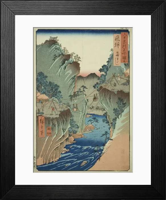 Framed Print : Hida Province: Basket Ferry (Hida, Kagowatashi), from the series Famous Places in the... 1853. Creator: Ando Hiroshige. Hida Province: Basket Ferry (Hida, Kagowatashi), from the series Famous Places in the... 1853. Creator: Ando Hiroshige Framed Print : Hida Province: Basket Ferry (Hida, Kagowatashi), from the series Famous Places in the... 1853. Creator: Ando Hiroshige. Hida Province: Basket Ferry (Hida, Kagowatashi), from the series Famous Places in the... 1853. Creator: Ando Hiroshige