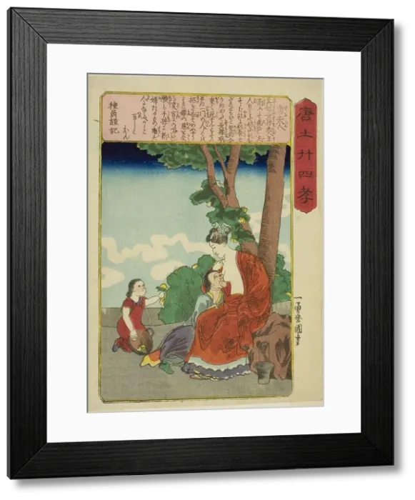 Framed Print : Madame Tang (To Fujin), from the series Twenty-four Paragons of Filial Piety in China... c1848 / 50. Creator: Utagawa Kuniyoshi. Madame Tang (To Fujin), from the series Twenty-four Paragons of Filial Piety in China... c1848 / 50 Framed Print : Madame Tang (To Fujin), from the series Twenty-four Paragons of Filial Piety in China... c1848 / 50. Creator: Utagawa Kuniyoshi. Madame Tang (To Fujin), from the series Twenty-four Paragons of Filial Piety in China... c1848 / 50