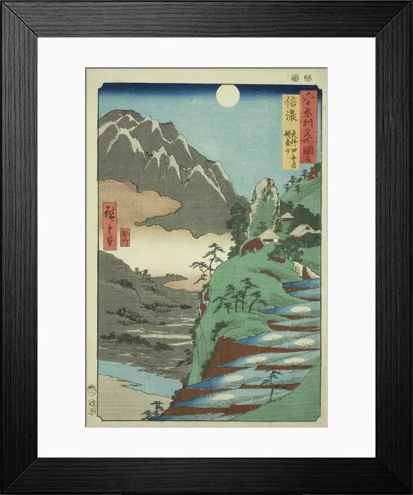 Framed Print : Shinano Province: The Moon Reflected in the Sarashina Rice Fields near Mount Kyodai (Shina... 1853. Creator: Ando Hiroshige) Framed Print : Shinano Province: The Moon Reflected in the Sarashina Rice Fields near Mount Kyodai (Shina... 1853. Creator: Ando Hiroshige)