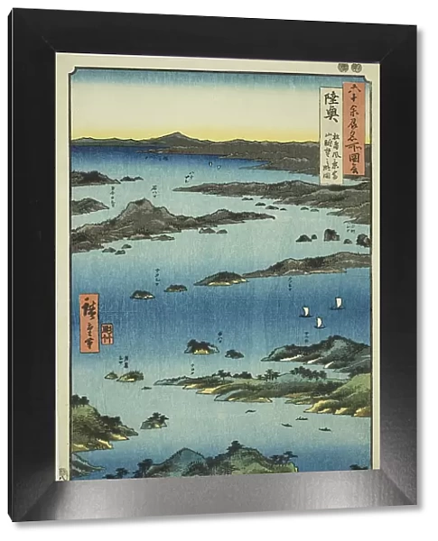Mutsu Province: View of Matsushima with a Distant Prospect of Mount Tomi (Mutsu, Matsushim... 1853. Creator: Ando Hiroshige)