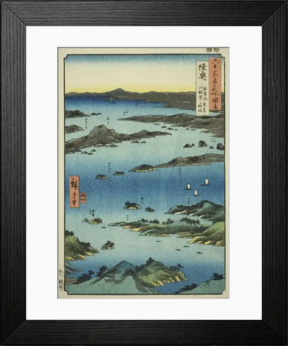 Framed Print : Mutsu Province: View of Matsushima with a Distant Prospect of Mount Tomi (Mutsu, Matsushim... 1853. Creator: Ando Hiroshige) Framed Print : Mutsu Province: View of Matsushima with a Distant Prospect of Mount Tomi (Mutsu, Matsushim... 1853. Creator: Ando Hiroshige)