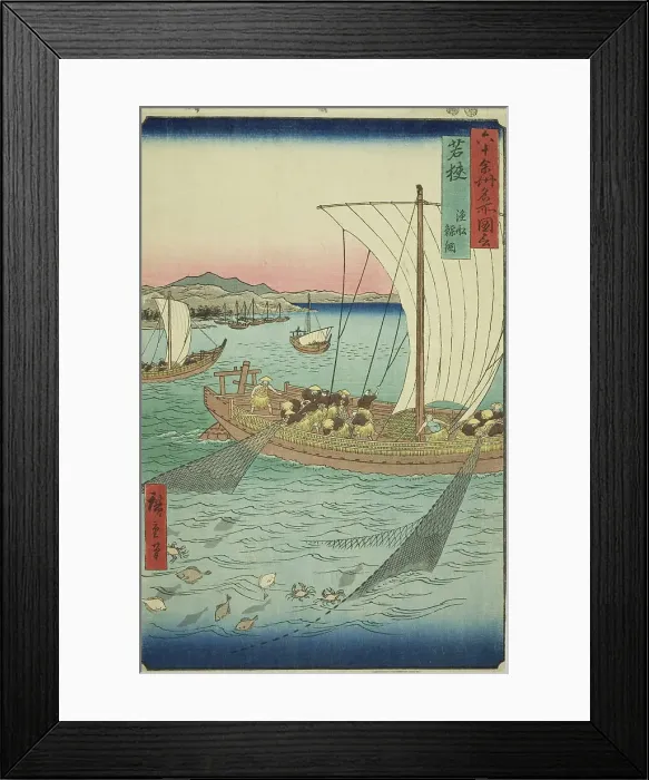 Framed Print : Wakasa Province: Fishing Boat Netting Flatfish (Wakasa, gyosen karei ami), from the series... 1853. Creator: Ando Hiroshige Framed Print : Wakasa Province: Fishing Boat Netting Flatfish (Wakasa, gyosen karei ami), from the series... 1853. Creator: Ando Hiroshige