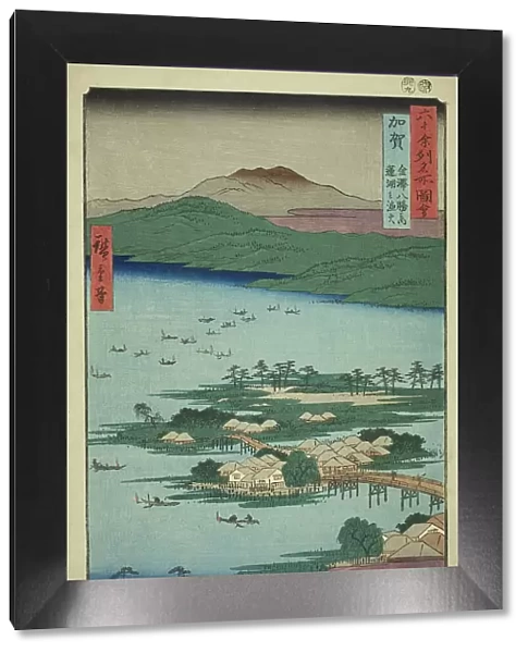Kaga Province: The Fishing Fires on Lake Renko, One of the Eight Scenic Views of Kanazawa... 1855. Creator: Ando Hiroshige