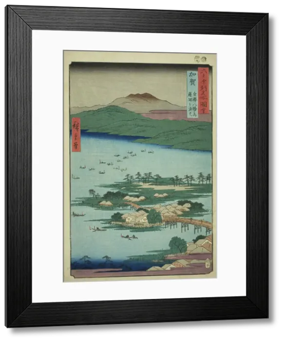 Framed Print : Kaga Province: The Fishing Fires on Lake Renko, One of the Eight Scenic Views of Kanazawa... 1855. Creator: Ando Hiroshige Framed Print : Kaga Province: The Fishing Fires on Lake Renko, One of the Eight Scenic Views of Kanazawa... 1855. Creator: Ando Hiroshige