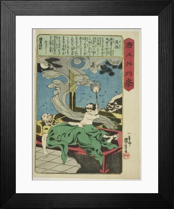 Framed Print : Wu Meng (Go Mo), from the series Twenty-four Paragons of Filial Piety in China... c. 1848 / 50. Creator: Utagawa Kuniyoshi. Wu Meng (Go Mo), from the series Twenty-four Paragons of Filial Piety in China... c. 1848 / 50 Framed Print : Wu Meng (Go Mo), from the series Twenty-four Paragons of Filial Piety in China... c. 1848 / 50. Creator: Utagawa Kuniyoshi. Wu Meng (Go Mo), from the series Twenty-four Paragons of Filial Piety in China... c. 1848 / 50