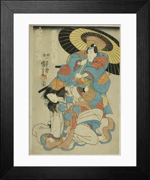 Framed Print : The actors Ichimura Uzaemon XII as Tada Kurodo Yukitsuna and Bando Shuka as the... c. 1847. Creator: Utagawa Kuniyoshi Framed Print : The actors Ichimura Uzaemon XII as Tada Kurodo Yukitsuna and Bando Shuka as the... c. 1847. Creator: Utagawa Kuniyoshi